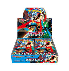 Pokémon m1L: Mega Brave Booster Box (Japanese)