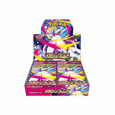 Pokemon m1S: Mega Symphonia Booster Box (Japanese)