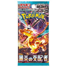 Pokemon SV3: Ruler of the Black Flame Booster Pack (Japanese)