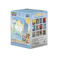 Pokemon: Metal Deck Storage Blind Box (Chinese)