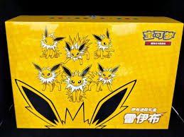 Pokemon TCG 2024 Eevee GX Gift Box- Jolteon Box Exclusive (Chinese)