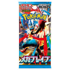 Pokemon m1L: Mega Brave Booster Pack (Japanese)