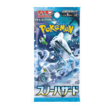 Pokemon SV2P: Snow Hazard Booster Pack (Japanese)