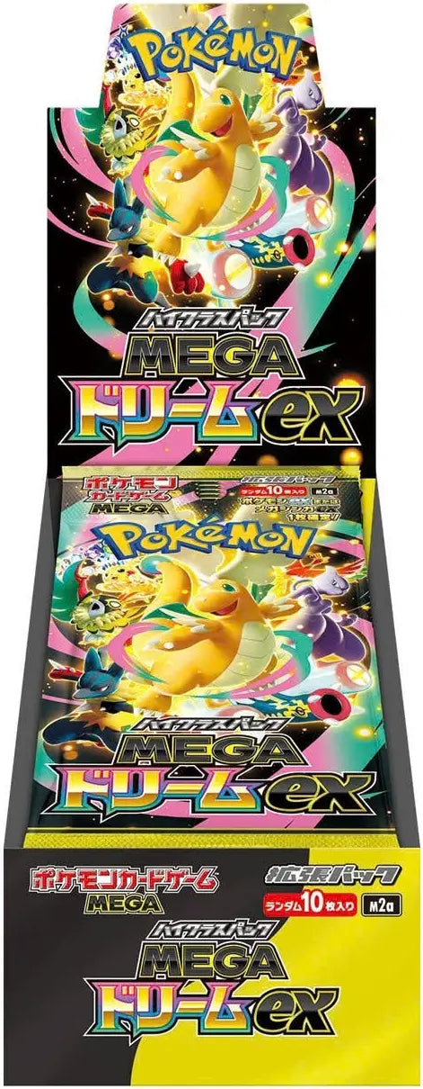 Mega Dream Ex: Booster Box (Japanese High Class)