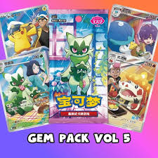 Astral Radiance Pokemon Center ETB – Three Ws TCG & More