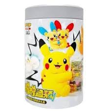 Pokemon: Nuzzle Cheeks Plush Toy Card Display Blind Box
