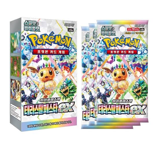 Pokémon TCG: Terastal Grand Gathering CSV9.5C Booster Box (Simplified Chinese)