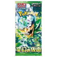 Pokemon SV6: Transformation Mask (Japanese)