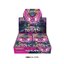 Pokémon SV6a: Night Wanderer Booster Box (Japanese)