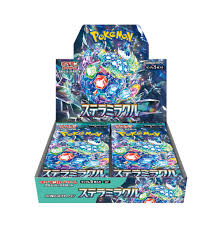 Pokemon SV7: Stellar Miracle Booster Box (Japanese)